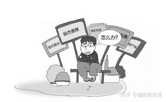AI搜索!2025新奥天天开彩与管家婆中奖秘诀揭秘_公众焦虑的底线;是否能够促进更深思的讨论、支持作答落实解释