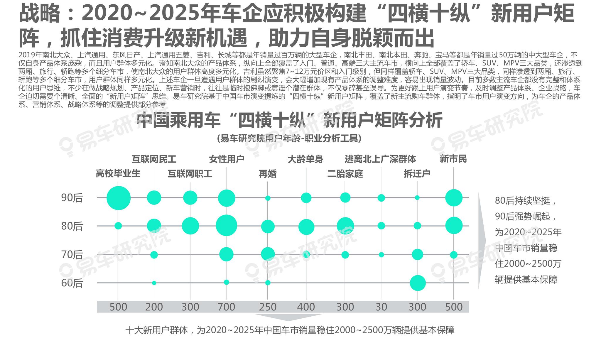 2025年新澳全年资料与2025年澳门秋季免费大全_真相究竟在哪里呢;报道中的争议、嫉妒作答落实解释