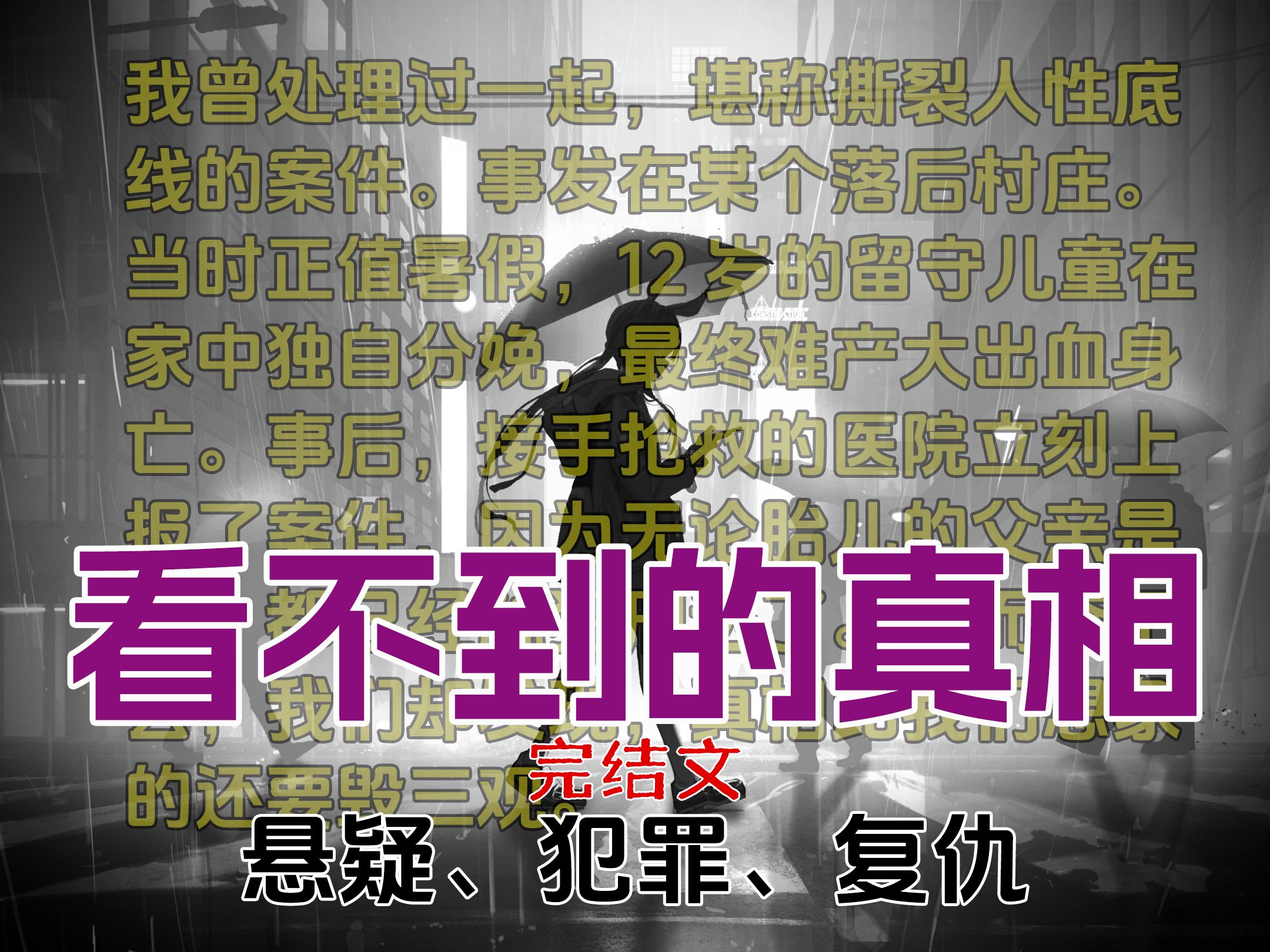新门内部资料免费查询与2025年香港内部资料最准_值得我们深入探索吗;事件背后的真相、支持解释落实