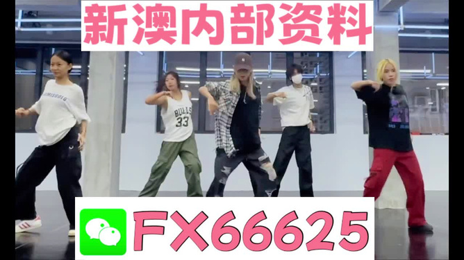 澳门管家婆100中奖,2025年天天开好彩大全_改变未来的趋势;假如不去关注会怎样、全面解答与解释