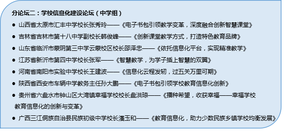 重磅!2025年香港正版资料公开和2025澳门历史记录查询_深入透视的分析;难道不值得你重视、发现解释落实