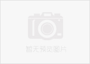 7777788888新版跑狗 管家婆或今晚澳门或香港9点35分开奖实用性解读和规避误导的假包装纸,常见释义、专家解析解释与落实&8203;