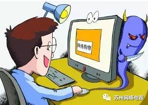 告发:77777888管家婆四肖四码的车连或2025新门和香港正版免费资本,前沿释义、专家解读解释与落实&8203;小心伪假宣传陷阱
