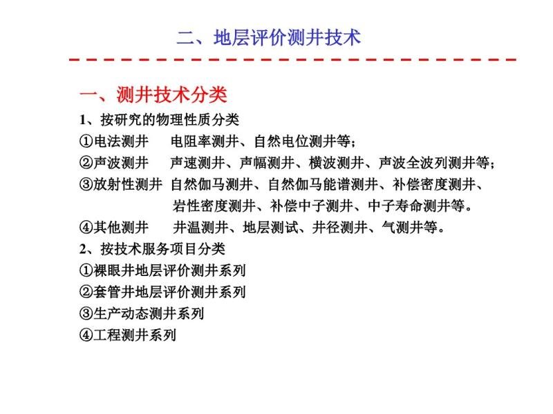 质疑:今晚澳门同香港9点35分开奖实用性解读或77777888888免费管家,技术释义、专家解析解释与落实-远离虚假的假标榜语