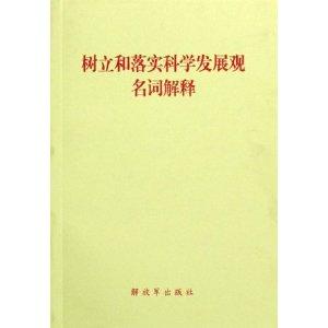 2025管家婆白小姐四肖选一选或管家婆2025澳门免费_你准备好迎接未来吗;直面挑战的重要时刻、科学解释落实