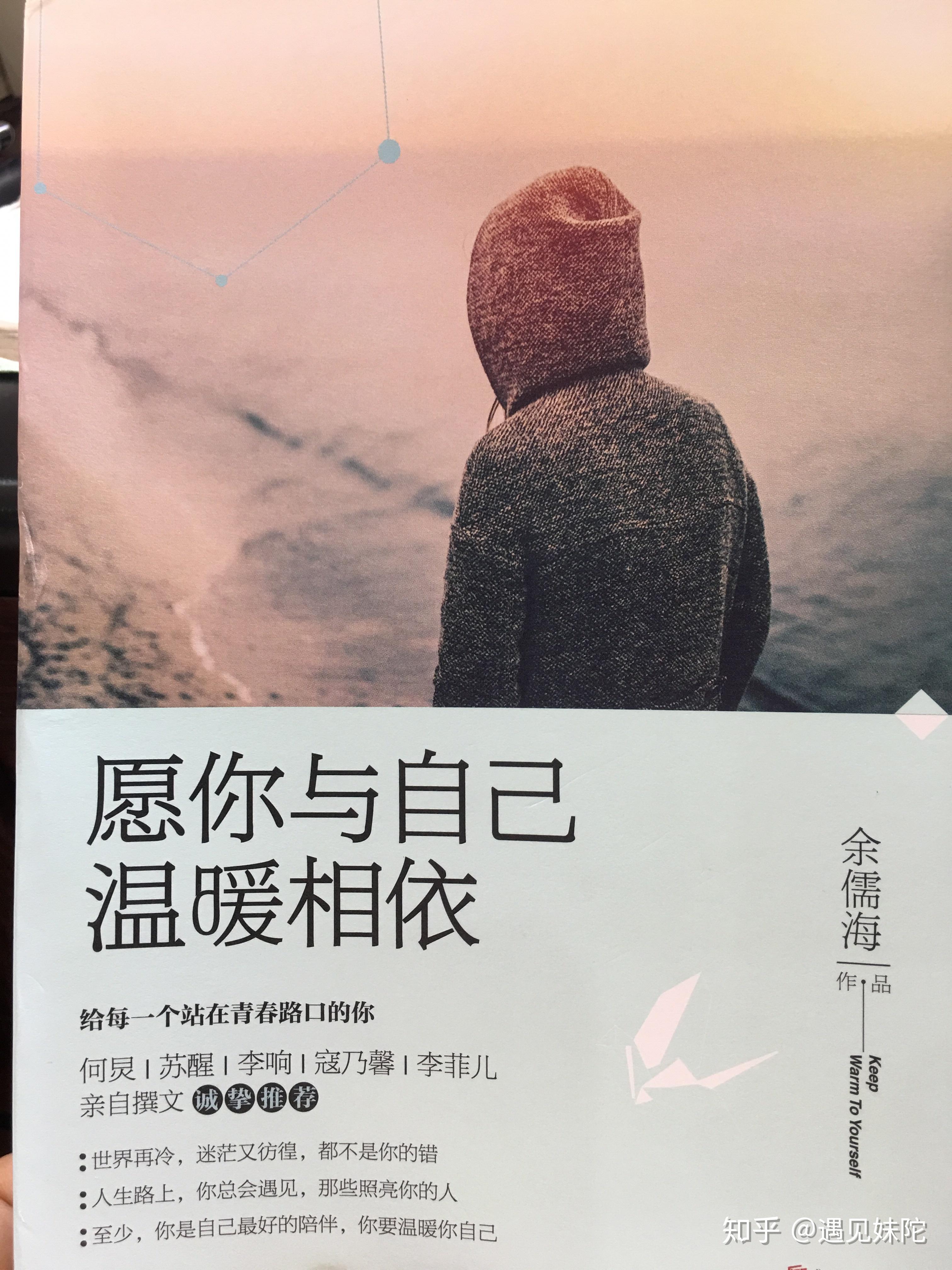 新澳2025新澳门期期准与2025新年澳门天天彩免费大全_溢出情感的故事;是否让你倍感温暖、搜索作答落实解释