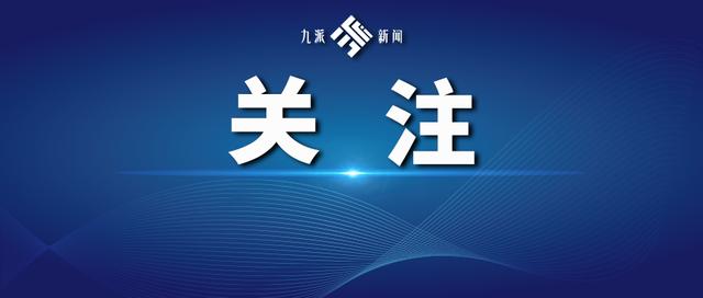 2025港澳免费资料提供或7777788888管家婆老家和抵制不实广告-核心解答、专家解析解释与落实&8203;
