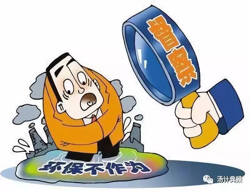揭示:7777788888管家婆老家-实用释义、专家解析解释与落实,警惕虚假炒作