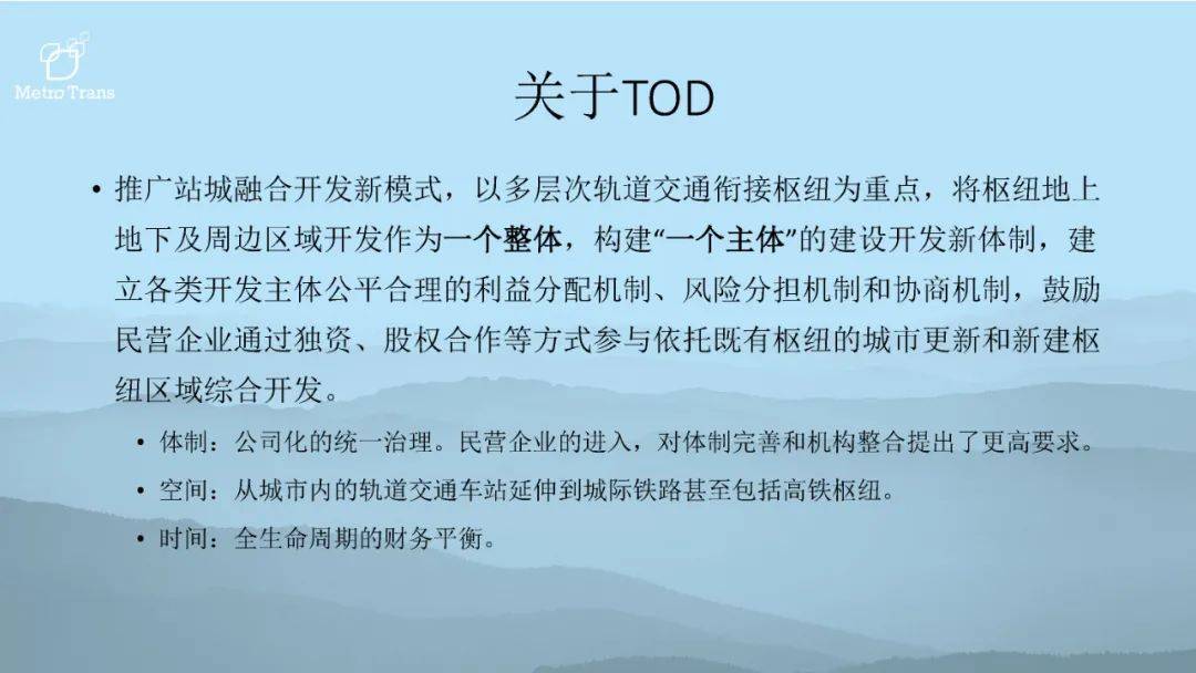 管家婆一码一肖大全-彩民宝典15组三中三网站_你准备好了吗;重要时刻的回顾、支持解释落实