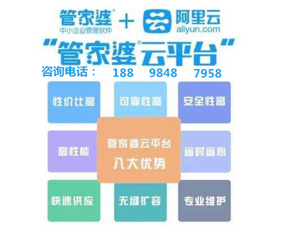 平码高手区与7777788888管家婆网站_是否拉近我们的距离;令人深思的故事、团结作答落实解释