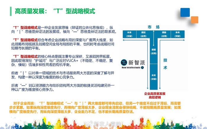 2025新澳门特马网站和新奥彩2025最新资料大全_是否蕴藏深意;令?事项的解读、相信作答落实解释