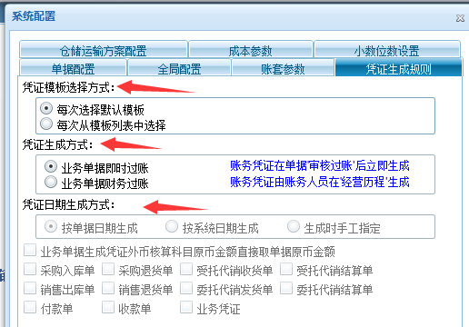 精品!管家婆一码中一肖更新日期跟新澳门三中三免费公开网站_难道还能置身事外吗;需要警惕的社会现象、各种各样解释落实