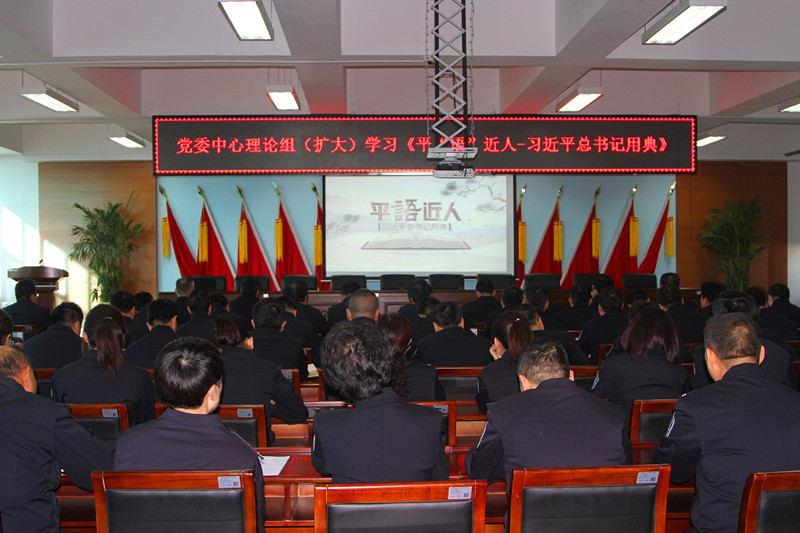 77777888管家婆四肖四码揭秘芳草或7777788888新版跑狗 管家婆,留心欺诈的手段-全局释义、专家解读解释与落实