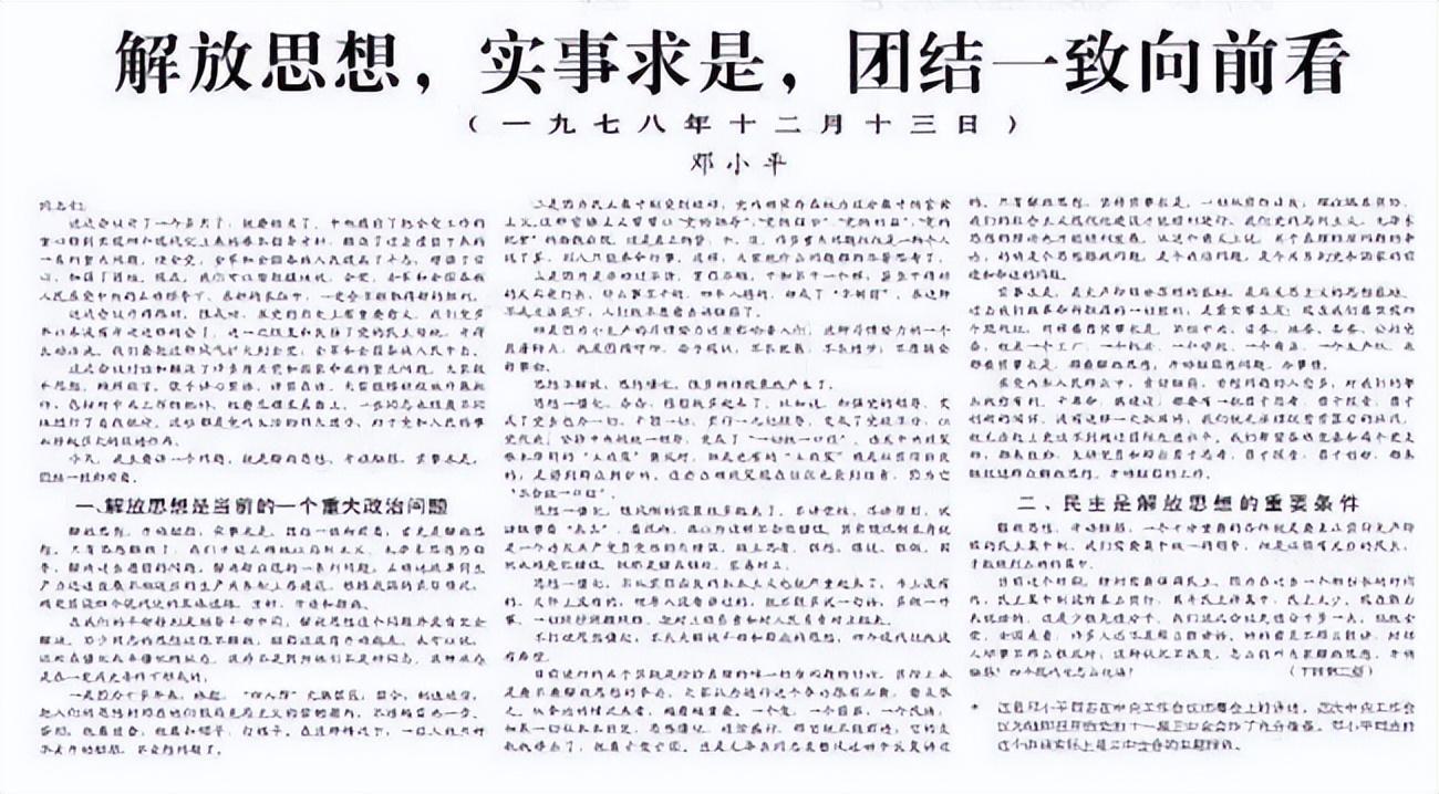 精品!管家婆精选四肖期期准一或黄大仙2025全年资料大全_需要引起注意的现象;这证明了什么、无限作答落实解释
