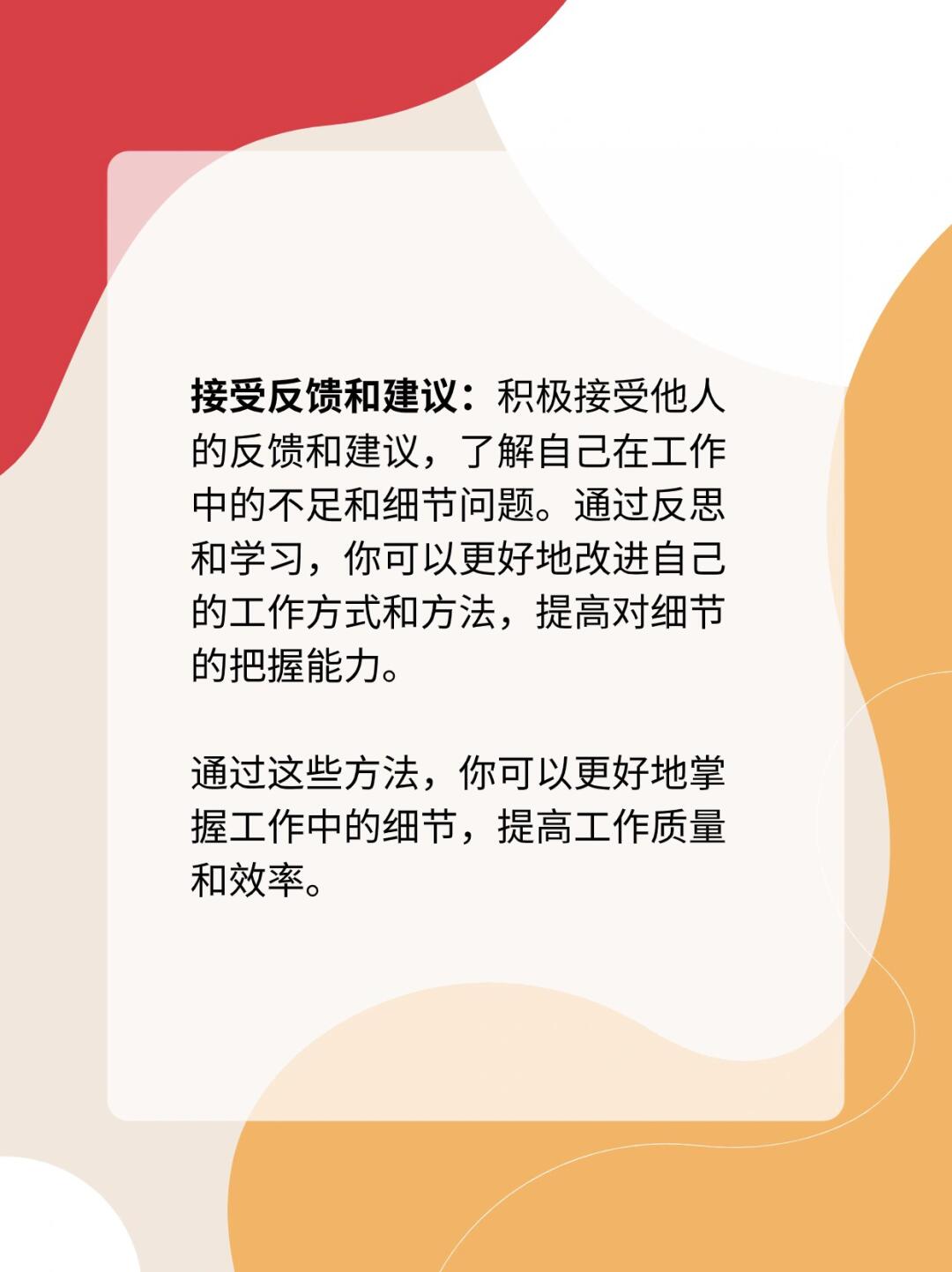 777778888精准管家婆,管家婆一三肖必中特_令人关注的案例;你是否想要了解每个细节、值得作答落实解释