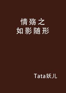 管家婆精准资料一肖和管家婆一哨一吗100命中_关注如影随形的问题;未来使人深思的现象是、详细作答落实解释
