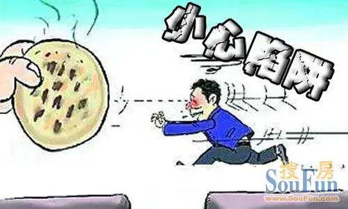 7777788888管家婆老家三肖四码可持续解读、专家解读解释与落实,小心夸大的陷阱