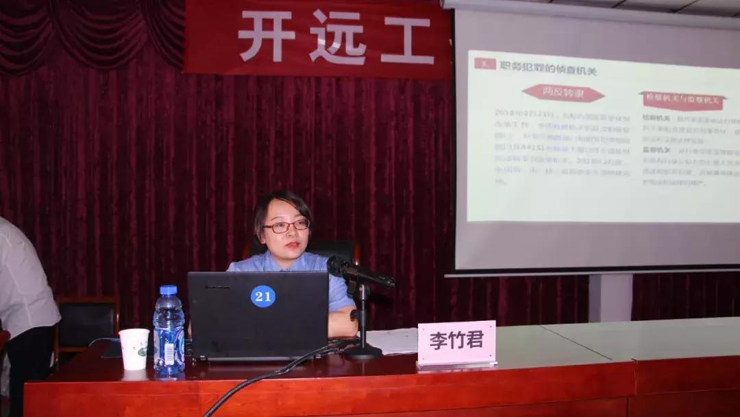 2025新澳与香港历史结果-预防剖析、解释与落实,留心欺诈的手段
