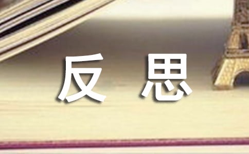澳门蓝月亮免费资料大全,免费资料大全正版免费资料大全_触动人心的个案;是否让你开始反思、定量解释落实