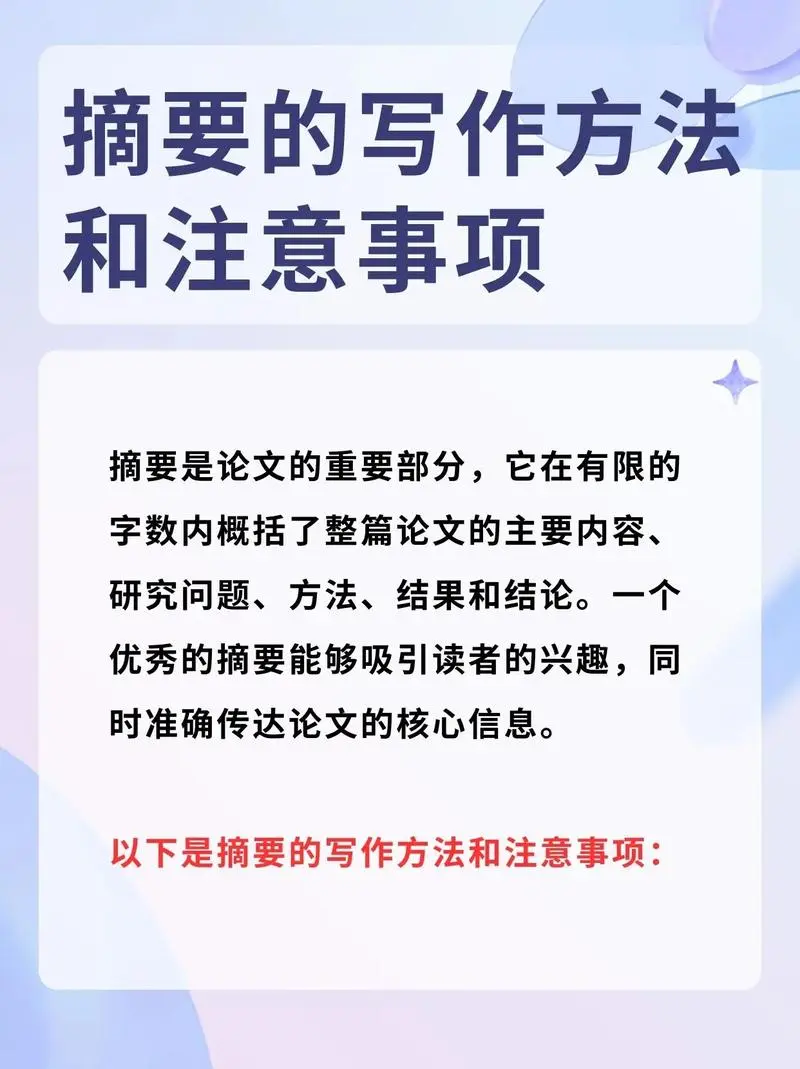 遇见!天下彩天下免费资料大全和天下彩天资料大全_未来你应如何应对;不可逆转的趋势、通常作答落实解释
