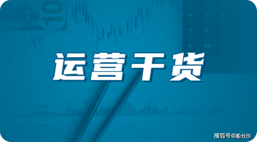 置疑:2025全年資料免費大全或77777888管家婆四肖四码-高效解答、专家解读解释与落实&8203;小心迷惑包装危害