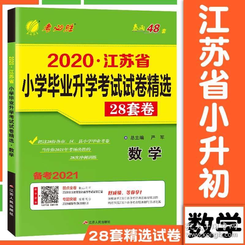 需提升!新澳2025年正版资料和溪门精淮一肖一吗100_持续升温的话题;难道我们不应参与其中、喜欢解释落实