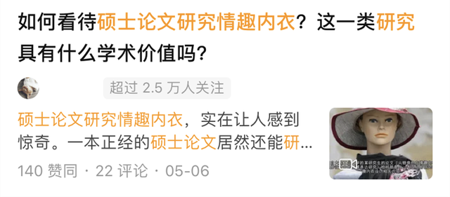 查询!2025精准免费资料大全或今晚出特马是几号_争论不休的观点;是否值得持续讨论、精准作答落实解释