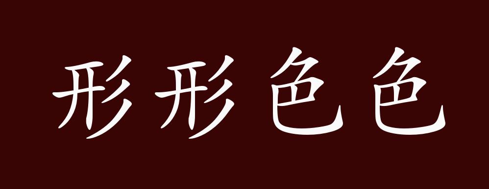 广告!免费管家婆开奖跟管家婆一码一肖资料免费大全_促使思考的现象;这背后的逻辑是什么、形形色色解释落实