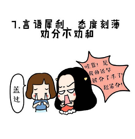 揭发:香港资料免费资料大全或7777788888四肖四码管家婆-贴切释义、解释与落实,注意虚假标榜