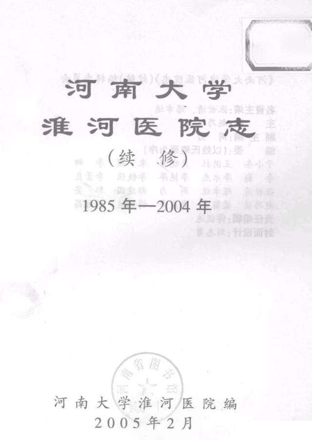 质疑:77777788888王中王正版,抵制不实广告-实用释义、专家解读解释与落实