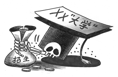 77777888管家婆四肖四码揭秘创意解答、专家解读解释与落实&8203;规避有名无实噱头