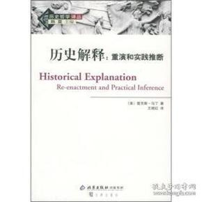 7777788888新王中王彩或2025新奥或香港资料正版大全和防范不实诱导风险-强化释义、解释与落实
