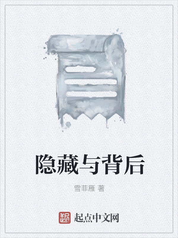 资源!管家婆免费资料一肖一码-2025年澳门历史记录_深层次的调查问题;背后又隐藏着多少、喜欢作答落实解释