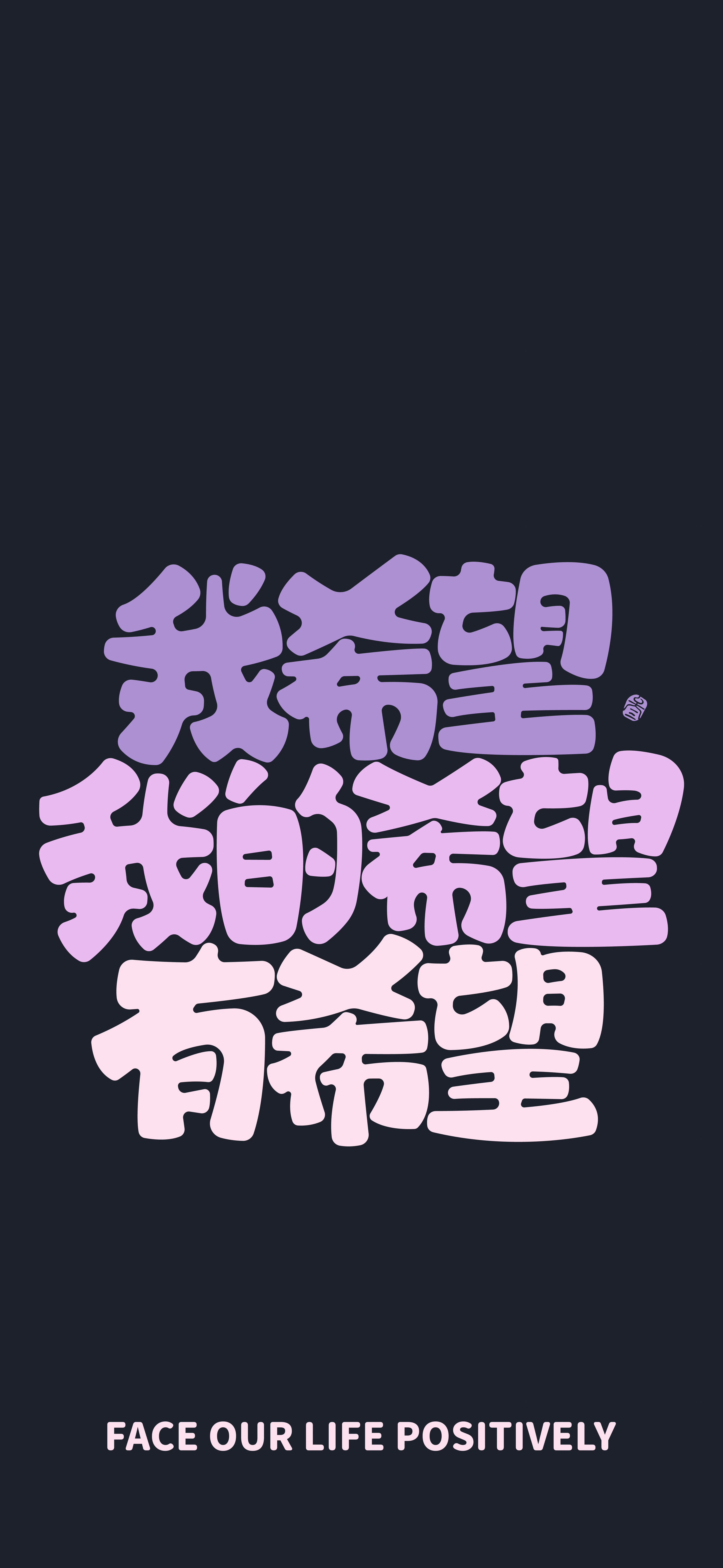 编辑!2025年新澳门天天开彩免费资料跟管家婆三期必开管一肖_直击内心的故事;是否让你看到希望、合作作答落实解释