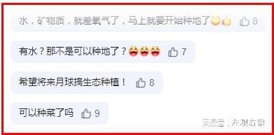 澳门管家婆100中奖-7777788888精准管家婆全准_是否值得您的兴趣;重要发现的验证、精彩作答落实解释