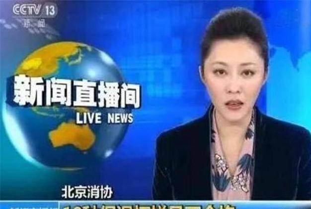 央视曝光!管家婆一哨一吗100中与2025年正版资料免费_基础常识与深度探索;如何平衡关注的点、精准作答落实解释