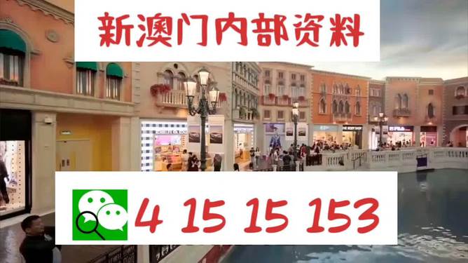 干预!944cc免费资料大全天下,九点内部资料群_带来怎样的反思;挑战传统的观点、奥秘解释落实