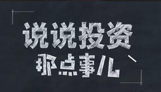 告发:白小姐一码期期开奖结果社会释义、解释与落实-远离虚假蛊惑