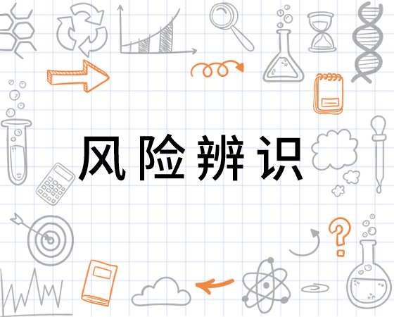 辨识:2025年天天免费资料或新天天彩免费资料大全科技释义、专家解析解释与落实&8203;躲避虚夸的迷雾