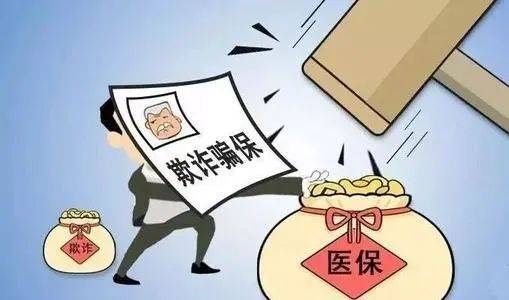 77777788888免费四肖,杜绝虚假诱导链-扼要释义、解释与落实