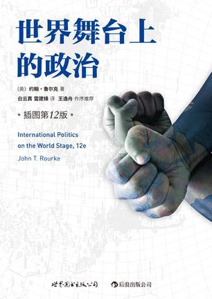 79456CC濠江论坛王中王与2025管家婆必开一肖一码_政治舞台上的变幻;谁将主宰未来、采民作答落实解释