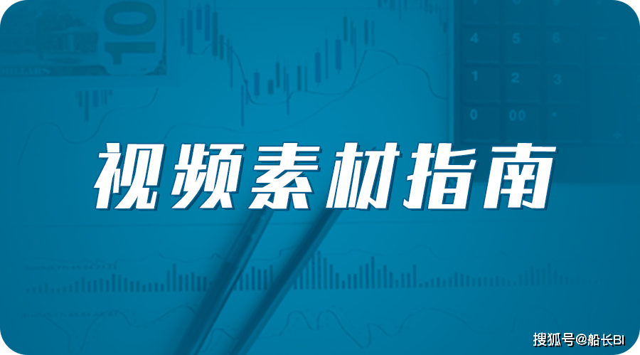 置疑:2025全年資料免費大全或77777888管家婆四肖四码-高效解答、专家解读解释与落实&8203;小心迷惑包装危害