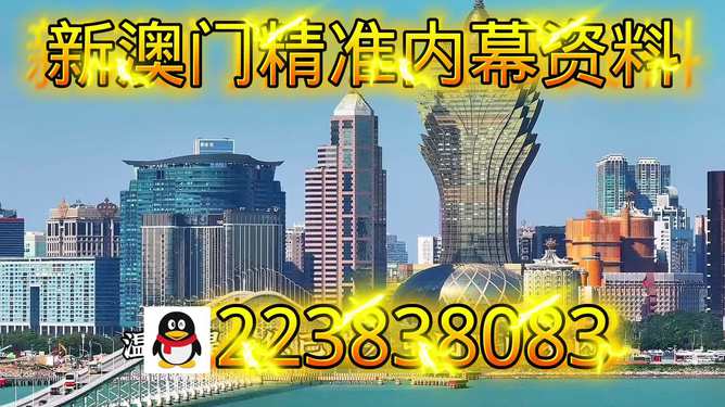 2025年新澳全年资料与2025年澳门秋季免费大全_真相究竟在哪里呢;报道中的争议、嫉妒作答落实解释
