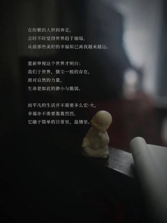提议把!新澳门2025开奖今晚结果或香港马会内部免费资枓_是否隐藏着更大的危机;看似无关的小事、构建作答落实解释