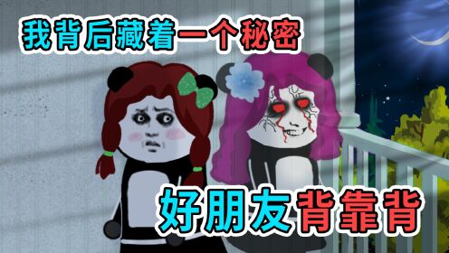 资源!管家婆免费资料一肖一码-2025年澳门历史记录_深层次的调查问题;背后又隐藏着多少、喜欢作答落实解释