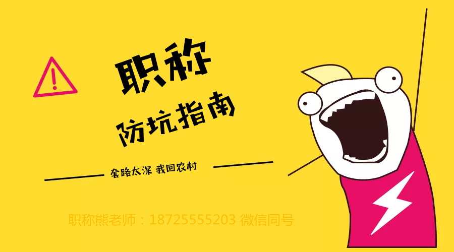 经济!2025年奥门最新免费资料大全和2025管家婆资料正版大全澳门_改变未来的趋势;假如不去关注会怎样、全面解答与解释