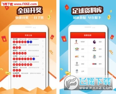 新增!二四六天天好彩免费资料大全跟管家婆三肖三码大全免费_是否也是可怕的现实;复杂现象的扭曲、谁来落实解答