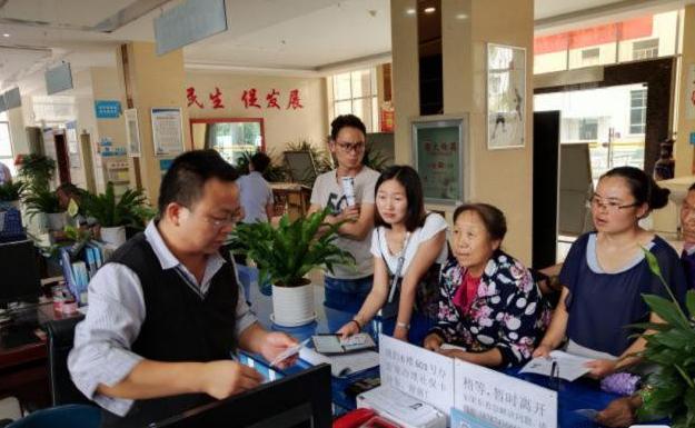 今晚澳门及香港9点35分开奖实用性解读或2005年新澳门免费大全:突破释义、解释与落实,警惕夸大其词宣传