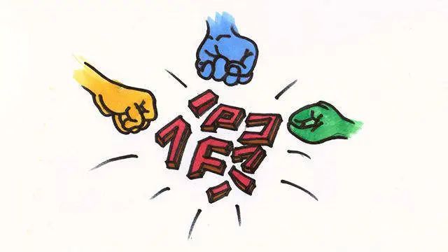 揭示:7777788888管家婆老家-实用释义、专家解析解释与落实,警惕虚假炒作