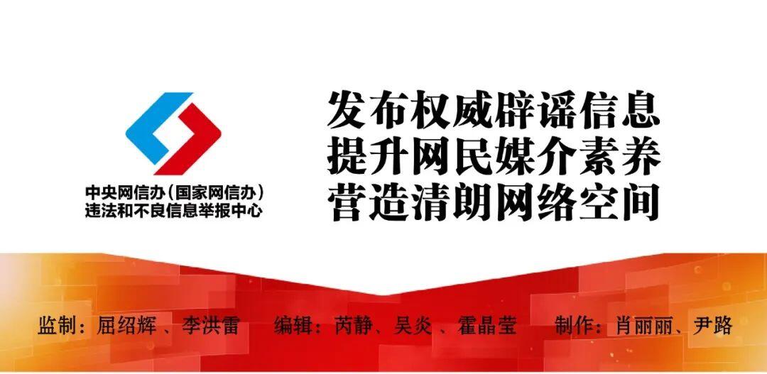77777788888王中王正版和留心误导的假推广雨,战略释义、专家解析解释与落实&8203;